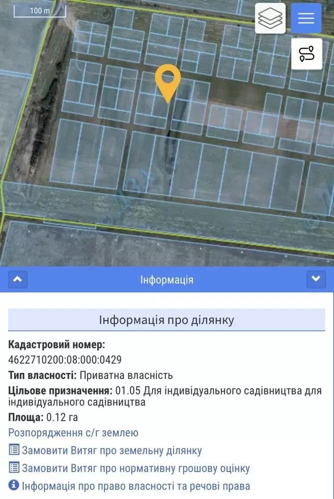 Продаж земля не під житлову забудову  Золочів, вул Озерна 