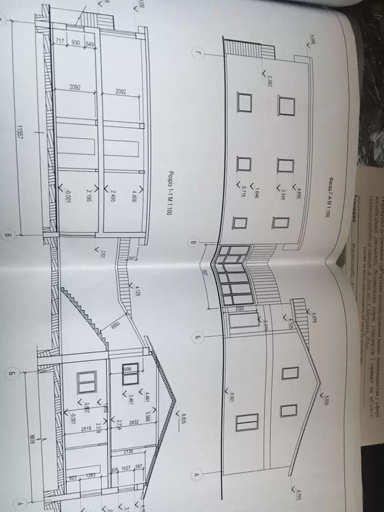 Продаж 7К частина будинку  Жовква, вул С. Петлюри 