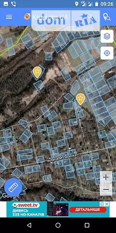 Продаж земля під житлову забудову  Борислав, Борислав 
