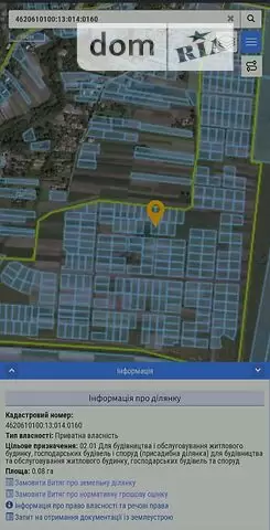 Продаж земля під житлову забудову  Дрогобич, площадь ділянки 