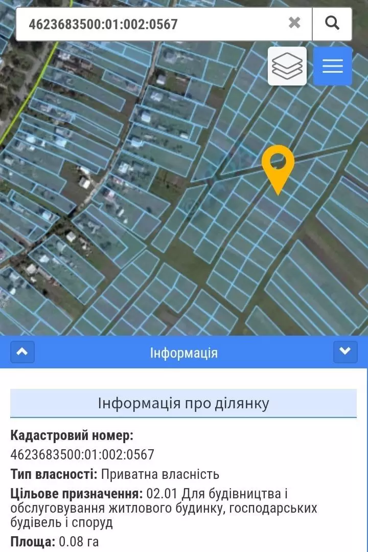 Продаж земля під житлову забудову  Кротошино 