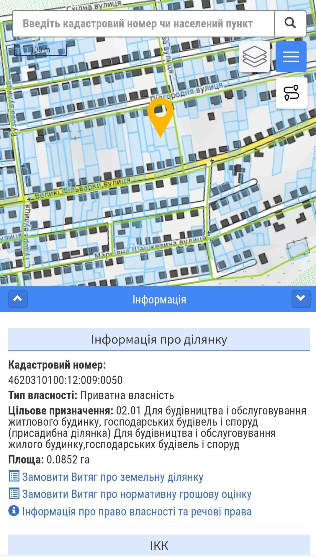 Продаж земля під житлову забудову  Славське, вул Маркіяна Шашкевича 