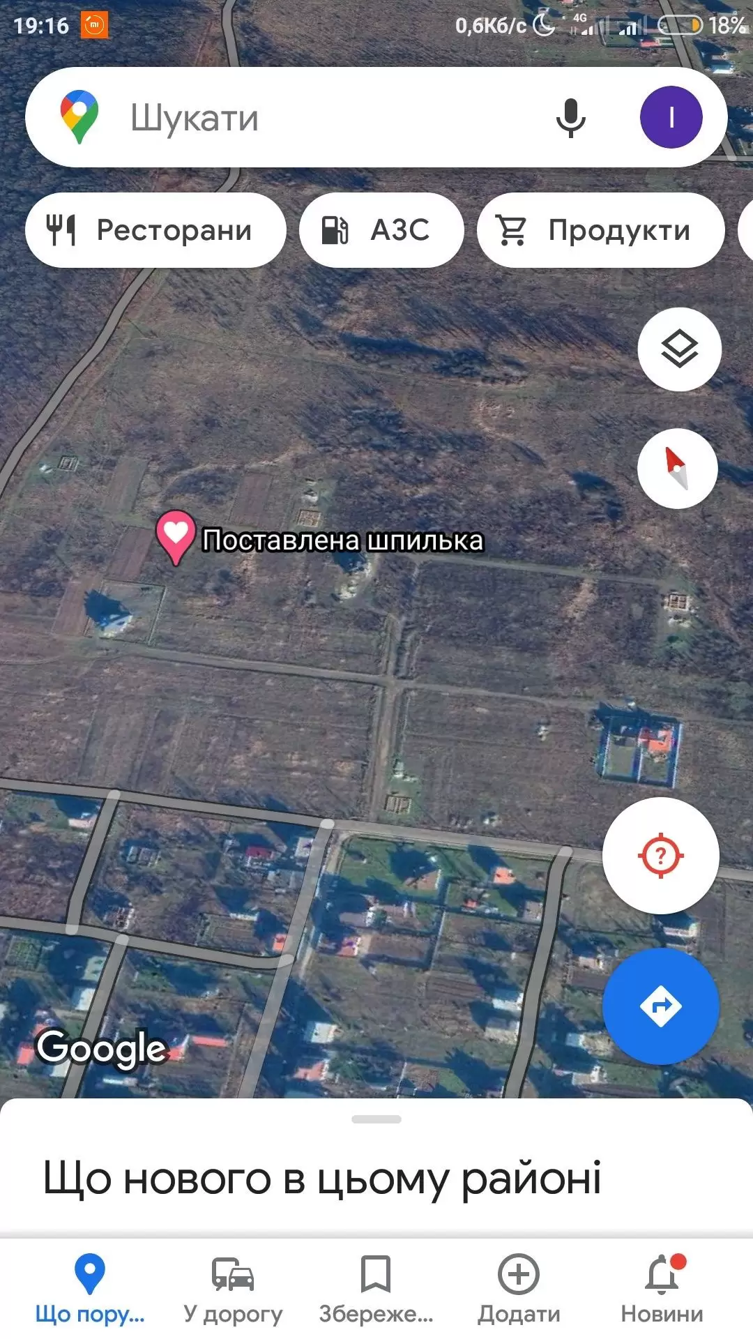 Продаж земля під житлову забудову  Малечковичі 