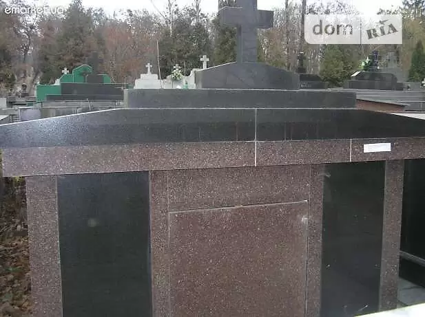 Продаж земля не під житлову забудову  Урич 