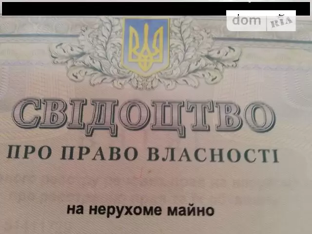 Продаж земля під житлову забудову  Поздимир 