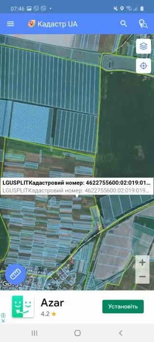 Продаж земля не під житлову забудову  Червоноград 