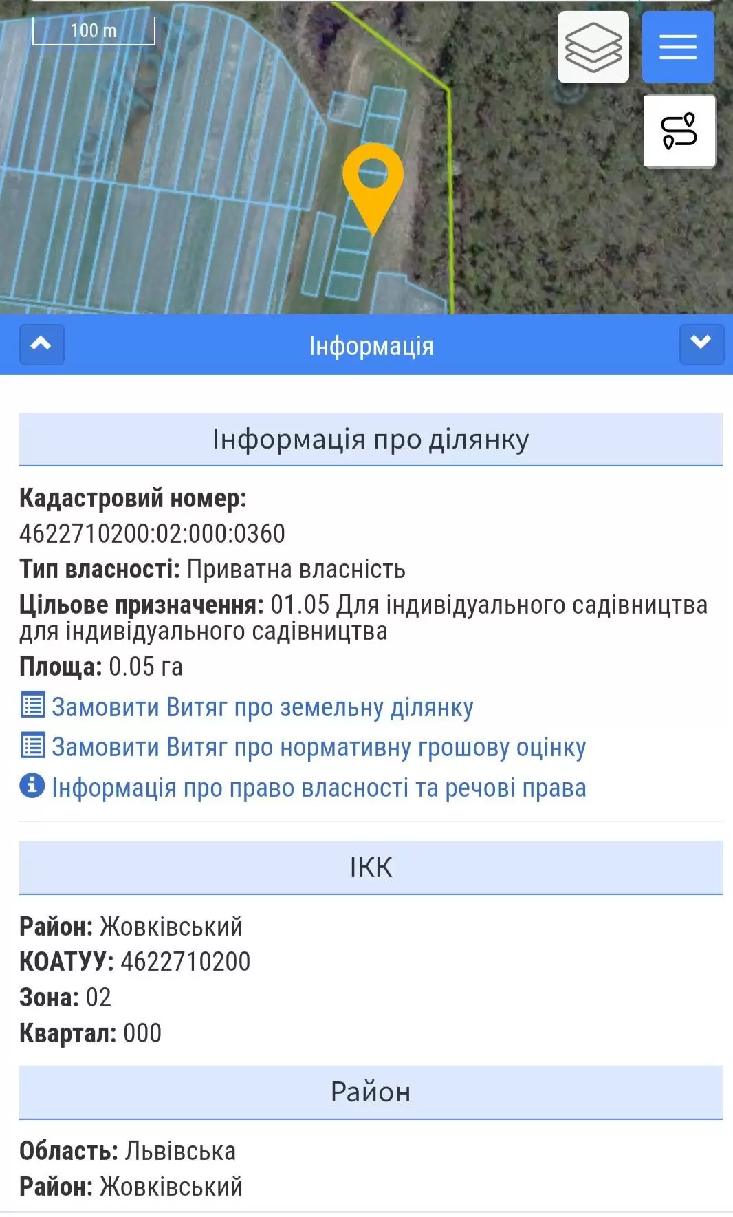 Продаж земля не під житлову забудову  Зелів 
