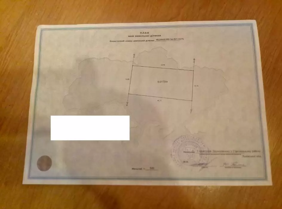 Продаж земля під житлову забудову  Волсвин 