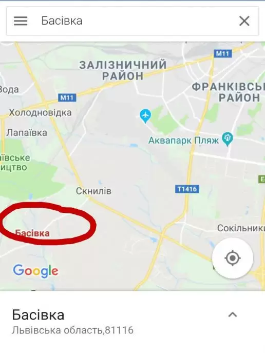 Продаж земля під житлову забудову  Басівка 