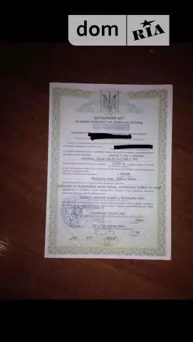 Продаж земля під житлову забудову  Незнанів 