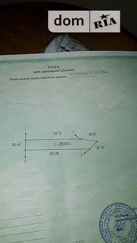 Продаж земля не під житлову забудову  Жовтанці, Загаївська, 188 