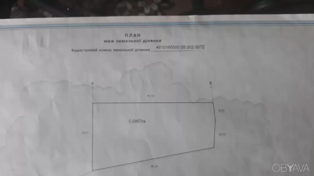 Продаж земля під житлову забудову  Жукотин, Центральна, 137 