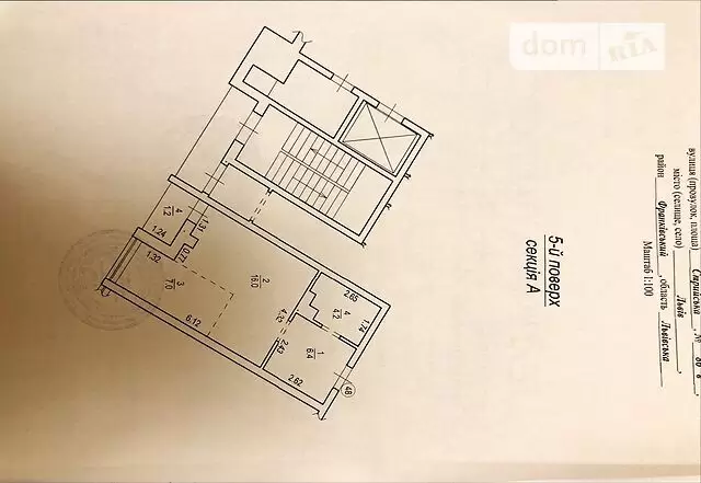 Продаж 1К квартира  Львів, Франківський, Стрийська вул