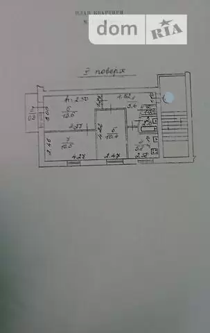 Продаж 3К квартира  Львів, Франківський, вул Ангарна Львів 