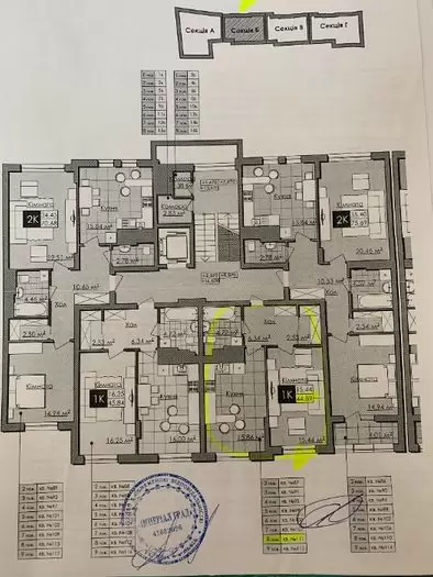 Продаж 1К квартира  Львів, вул.Малоголосківська