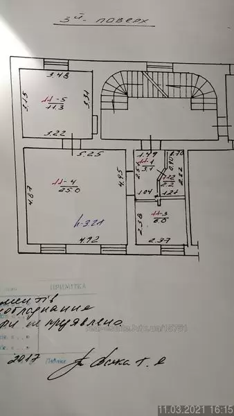 Продаж 2К квартира  Львів, Залізничний, вул Коротка, Привокзальний ринок